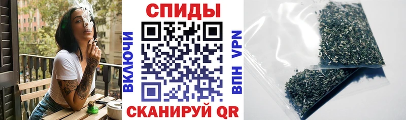 БУТИРАТ Butirat Заволжск