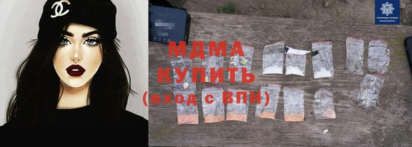дмт Гусев