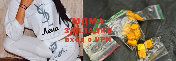 дмт Гусев