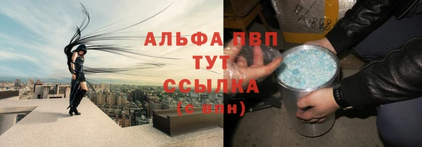 кокаин перу Горнозаводск