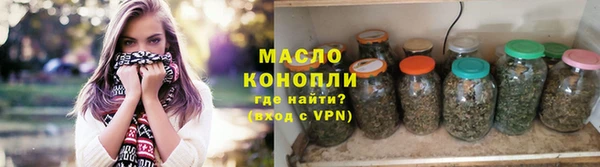 кокаин колумбия Гусь-Хрустальный