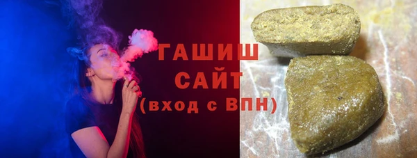 кокаин перу Горнозаводск