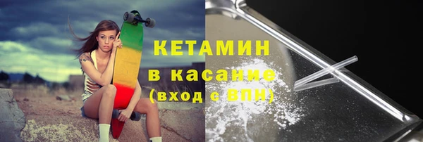 кокаин перу Горнозаводск