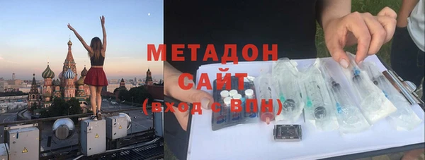 кокаин перу Горнозаводск