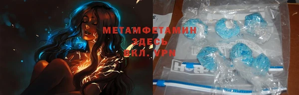 COCAINE Горняк
