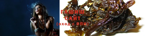 COCAINE Горняк