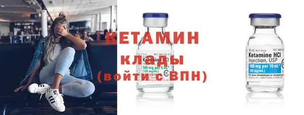COCAINE Горняк