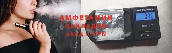 кокаин колумбия Гусь-Хрустальный