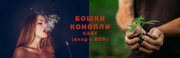 кокаин перу Горнозаводск