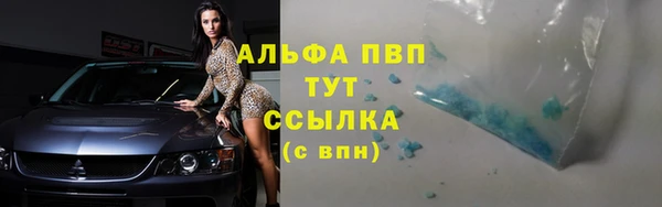 COCAINE Горняк