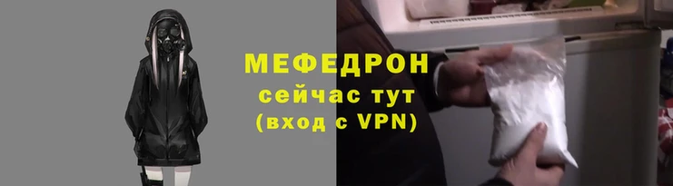 кокаин перу Горнозаводск