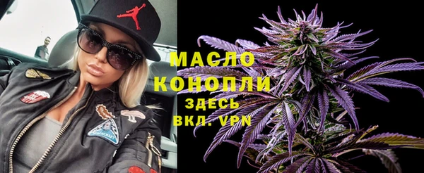 COCAINE Горняк