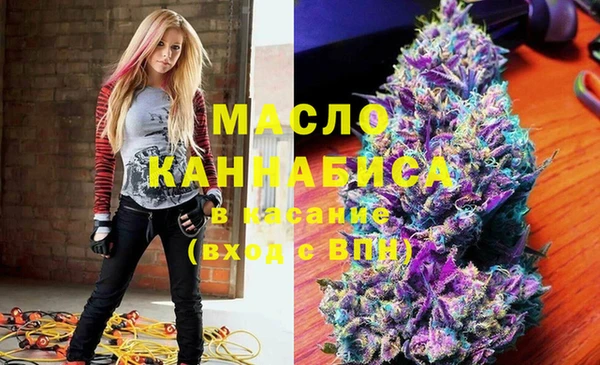 COCAINE Горняк