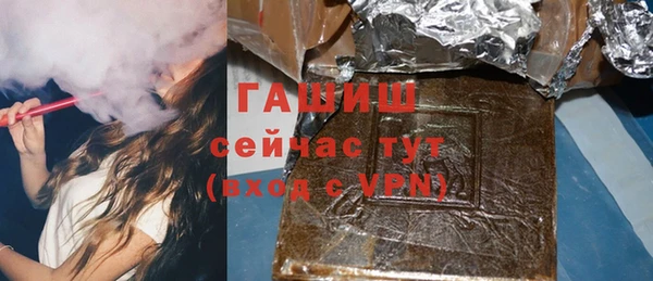COCAINE Горняк
