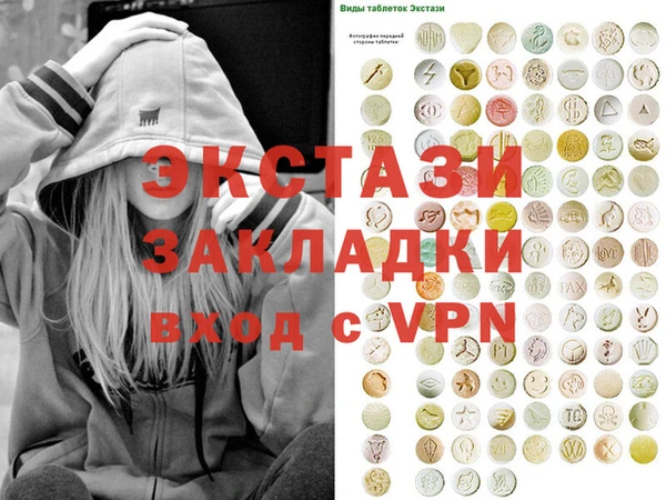 COCAINE Горняк