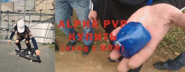 кокаин перу Горнозаводск