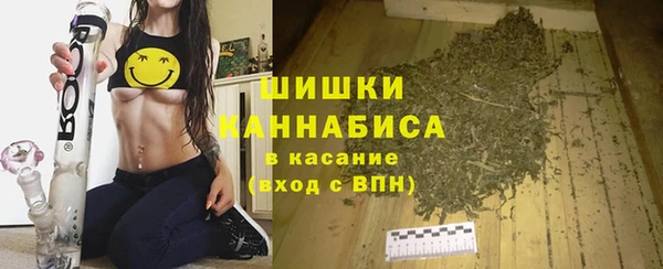 кокаин перу Горнозаводск